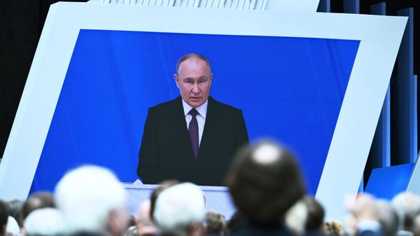 Послание президента РФ В. Путина Федеральному Собранию