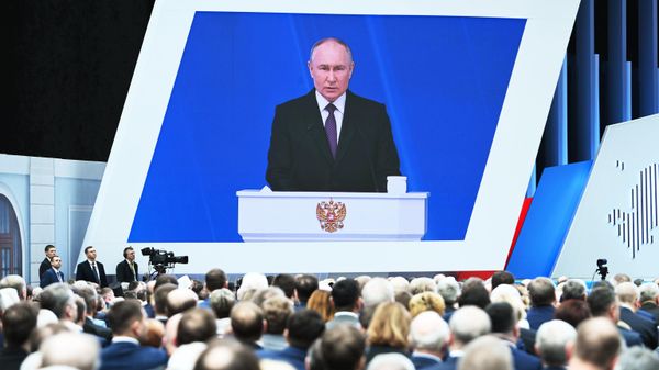 Послание президента РФ В. Путина Федеральному Собранию