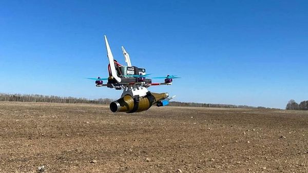 FPV-дрон Упырь
