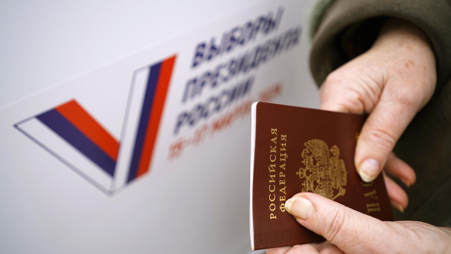 Выборы президента РФ 2024