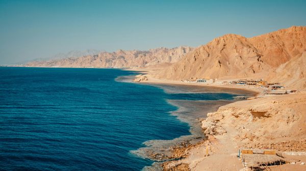 Вид на Красное море