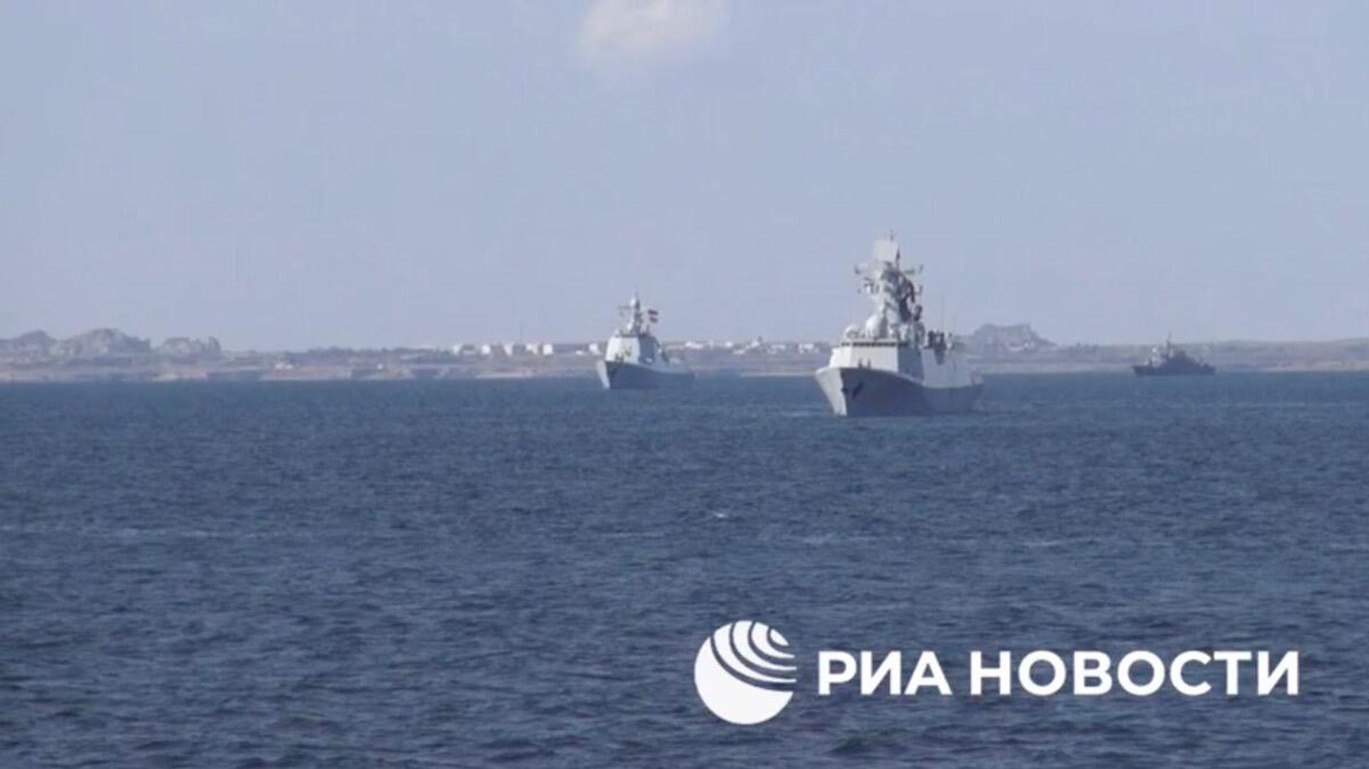 Российские военные корабли прибыли в Иран на международные учения - ПРАЙМ, 1920, 04.05.2025