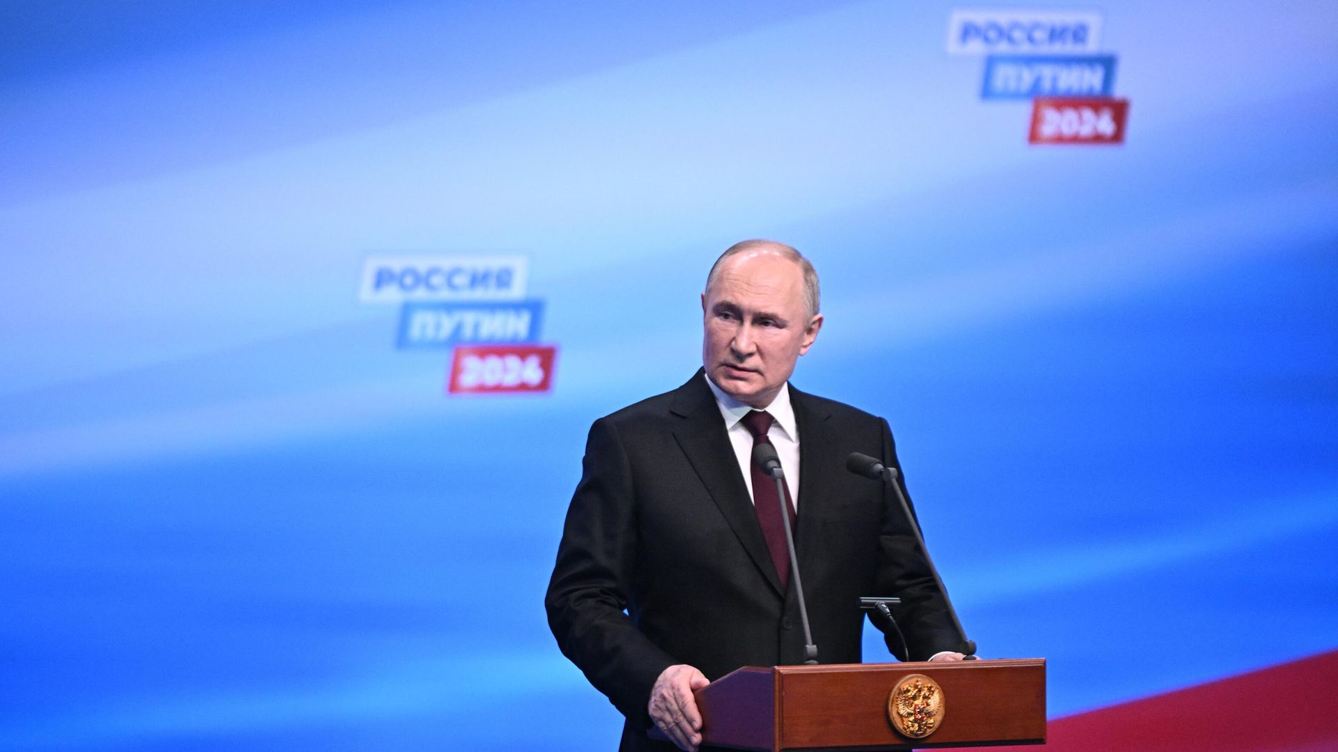 В. Путин встретился с доверенными лицами в избирательном штабе - ПРАЙМ, 1920, 19.03.2024
