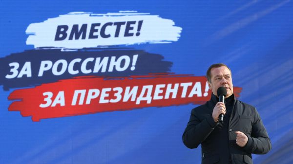 Рабочая поездка зампреда Совбеза РФ Д. Медведева в Волгоград