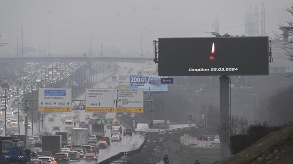 Последствия стрельбы в Крокус Сити Холле