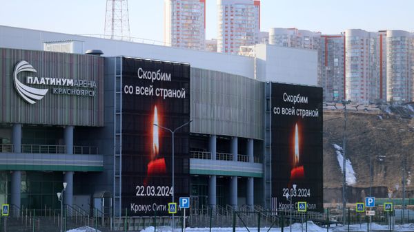 Акции памяти жертв теракта в Крокус Сити Холле