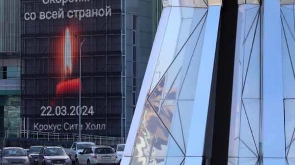 Акции памяти жертв теракта в Крокус Сити Холле
