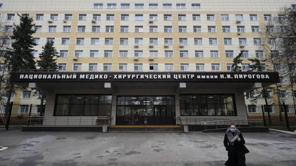 Здание национального медико-хирургического центра имени Н. И. Пирогова