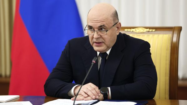 Председатель правительства РФ Михаил Мишустин