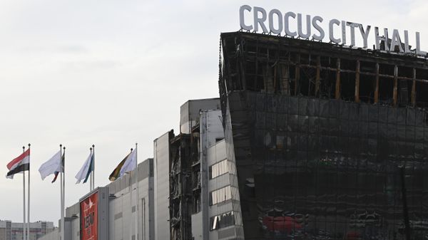 Крокус Сити Холл