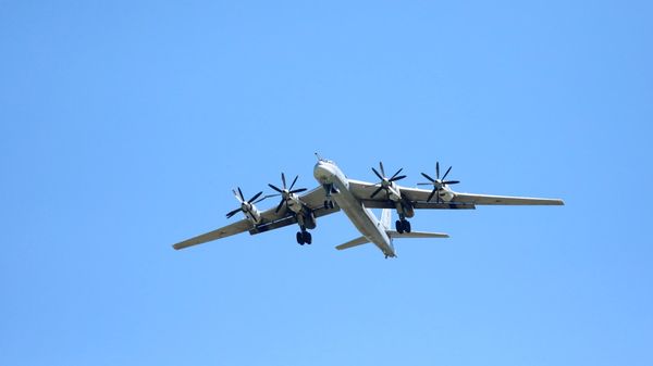Стратегический бомбардировщик-ракетоносец Ту-95МС
