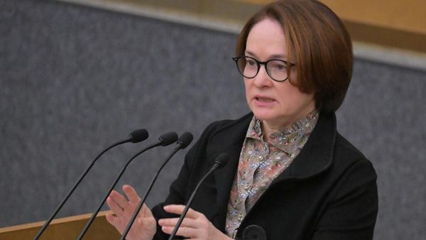 LIVE: Выступление Набиуллиной в Государственной Думе