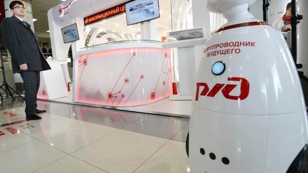 Открытие Информационного центра Высокоскоростной магистрали Москва – Казань