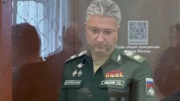 Замминистр обороны РФ Тимур Иванов
