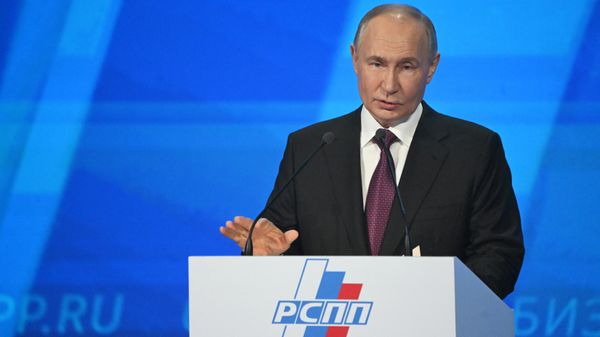 Президент РФ Владимир Путин выступает на съезде РСПП