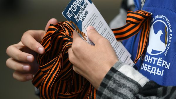 Старт акции Георгиевская ленточка