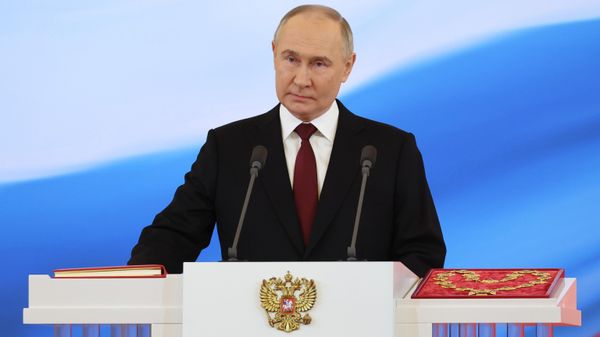Инаугурация президента РФ Владимира Путина