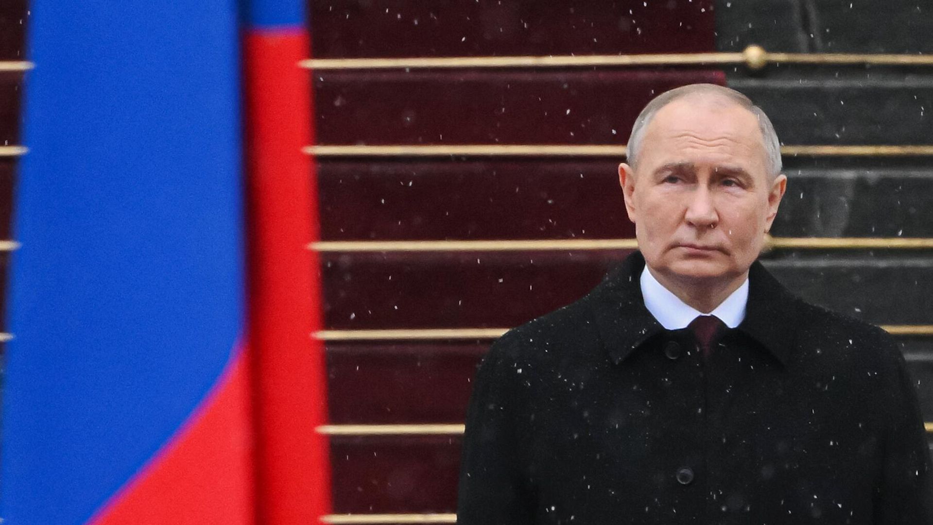 Инаугурация президента РФ Владимира Путина - ПРАЙМ, 1920, 15.05.2024