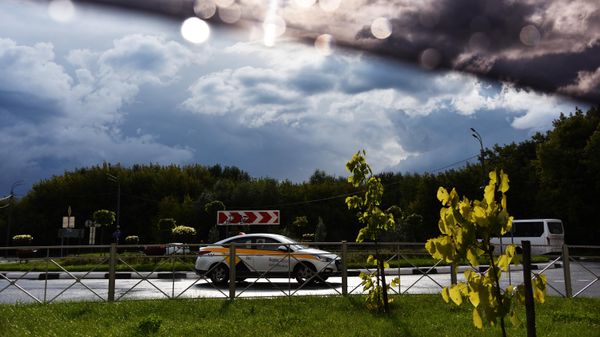 Автомобиль