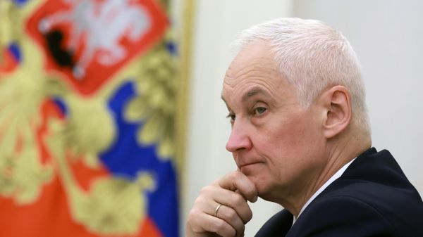 Андрей Белоусов
