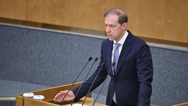 Пленарное заседание Государственной Думы РФ
