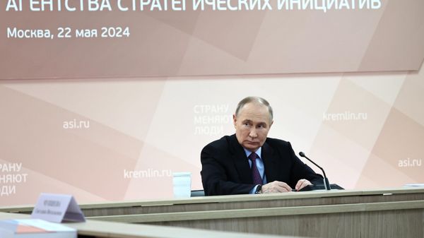 Президент Владимир Путин провел заседание наблюдательного совета АСИ
