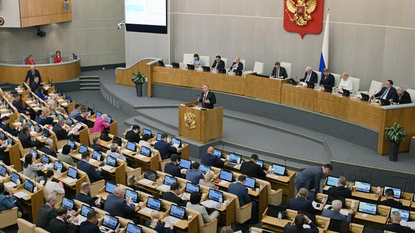 LIVE: Парламентские слушания по совершенствованию налогового законодательства 