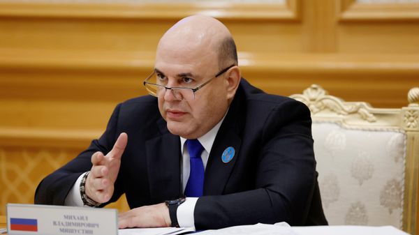 Визит премьер-министра РФ М. Мишустина в Туркменистан