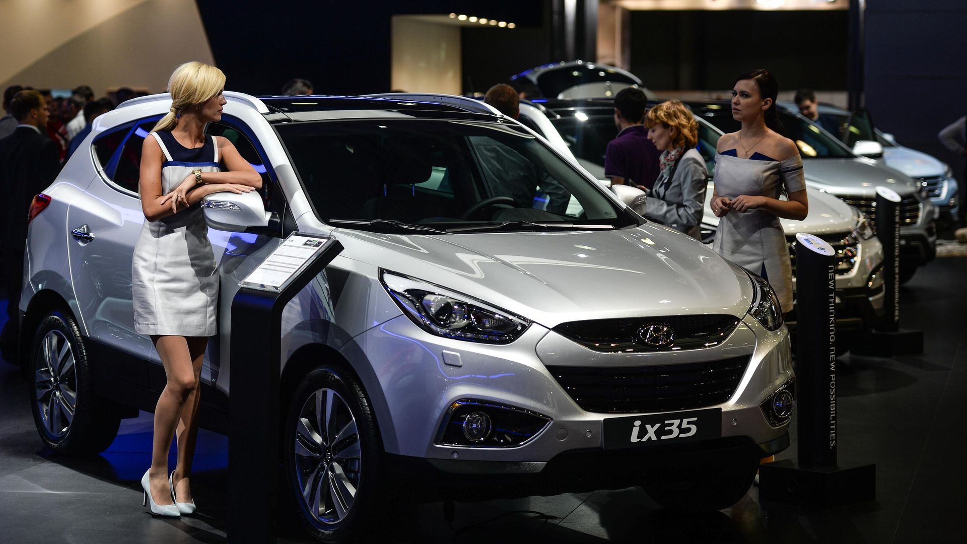 Автомобиль Hyundai ix35 - ПРАЙМ, 1920, 05.07.2024