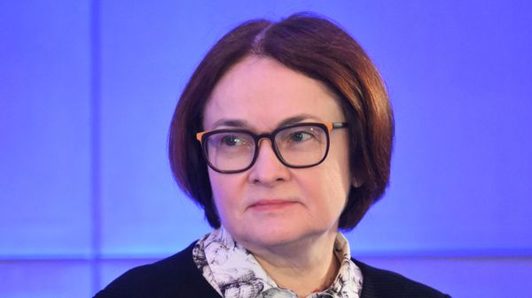 VI съезд Ассоциации банков России