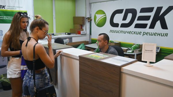 Пункты выдачи заказов CДЭК