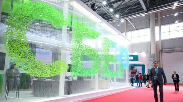 Работа форума Россия - исламский мир: KAZANFORUM 2024