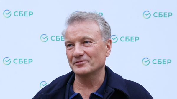 Открытие головного офиса Сбербанка в Симферополе