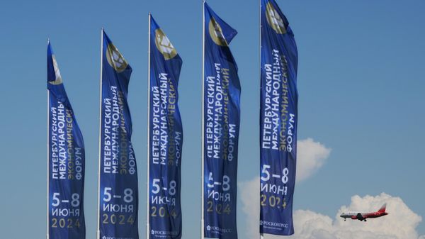 Работа ПМЭФ-2024