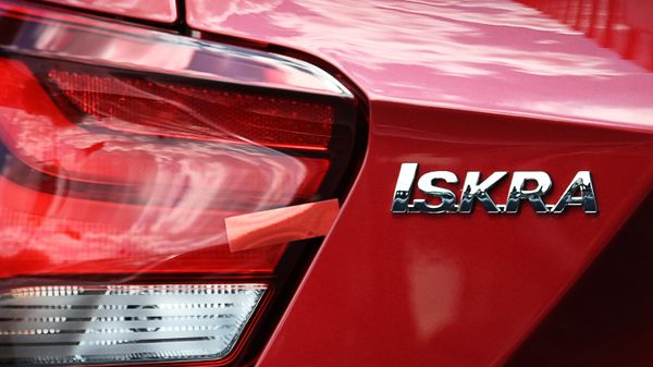 ПМЭФ-2024. Презентация новой модели Lada Iskra