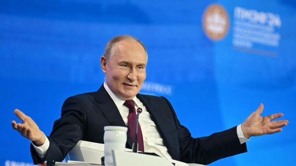 ПМЭФ-2024. Пленарное заседание