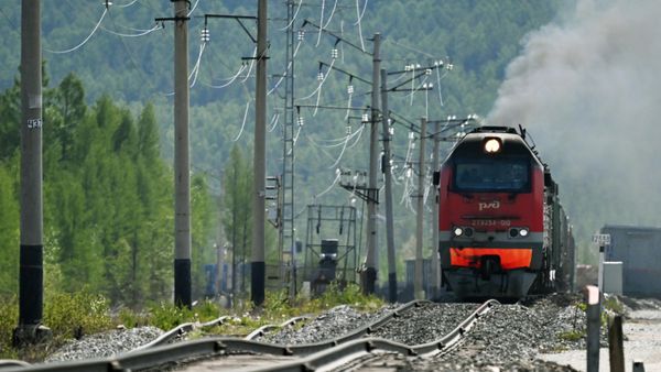 50-летие начала строительства Байкало-Амурской магистрали