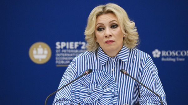ПМЭФ-2024. Работа форума