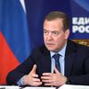 Председатель партии Единая Россия Дмитрий Медведев провел встречу с кандидатами на должности секретарей региональных отделений