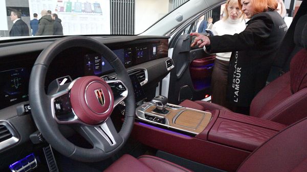 Петербургский международный газовый форум
