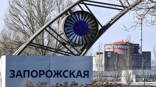 Стела Запорожской атомной электростанции в Энергодаре