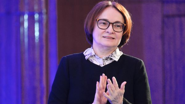 Председатель Банка России Эльвира Набиуллина