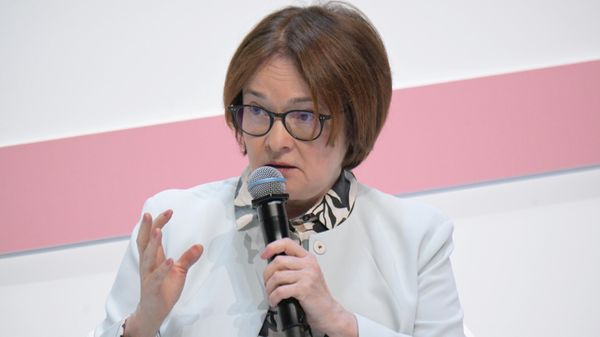 Председатель Банка России Эльвира Набиуллина