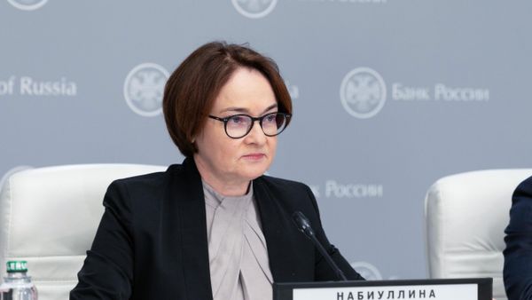 П/к по итогам заседания совета директоров Банка России по ключевой ставке