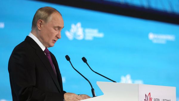 ВЭФ-2024. Пленарное заседание