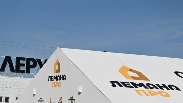 В России Леруа Мерлен работает под новым брендом Лемана Про В России Леруа Мерлен работает под новым брендом Лемана Про