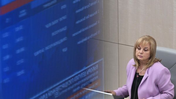 Председатель Центральной избирательной комиссии РФ Элла Памфилова