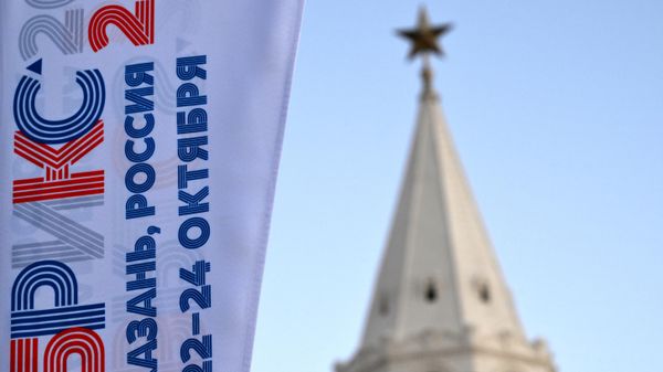 Подготовка к проведению XVI саммита БРИКС в Казани Подготовка к проведению XVI саммита БРИКС в Казани