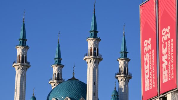 Подготовка к проведению XVI саммита БРИКС в Казани