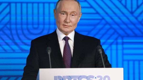 Деловой форум БРИКС 